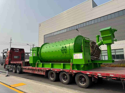 шаровая мельница