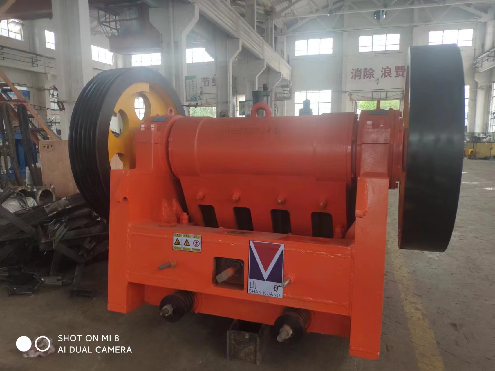 Fine jaw crusher 300×1300 mm