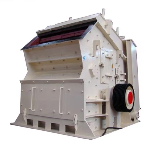 Impact crusher 1250×1050 mm