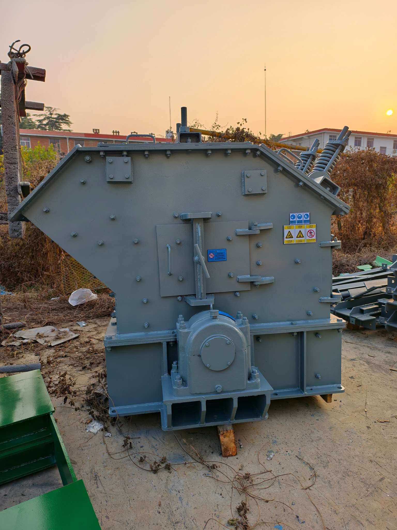 Strong Impact Crusher 750×700mm