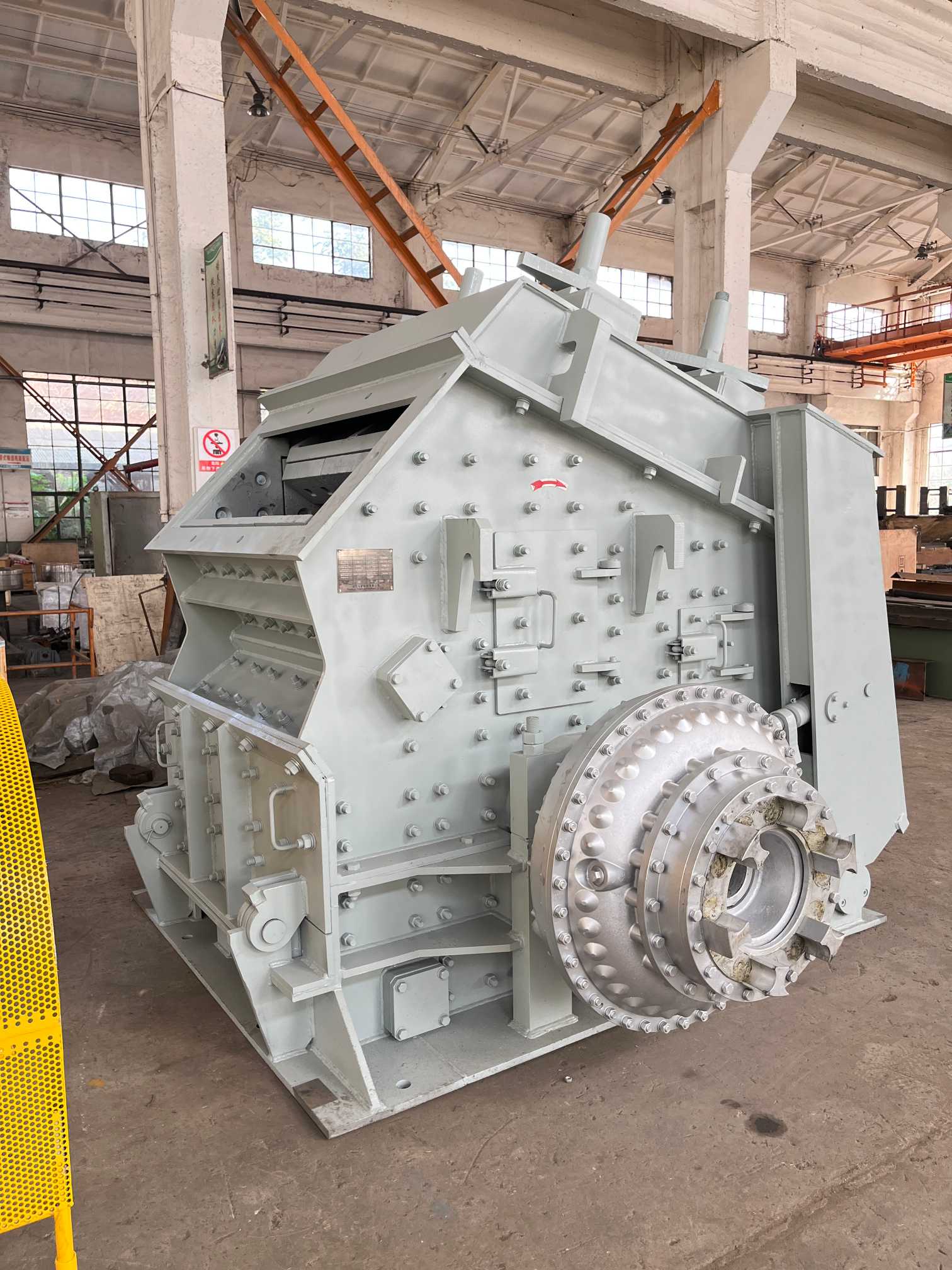 Impact crusher 1000×1000 mm