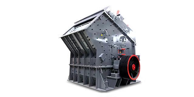 Impact crusher 1250×1050 mm