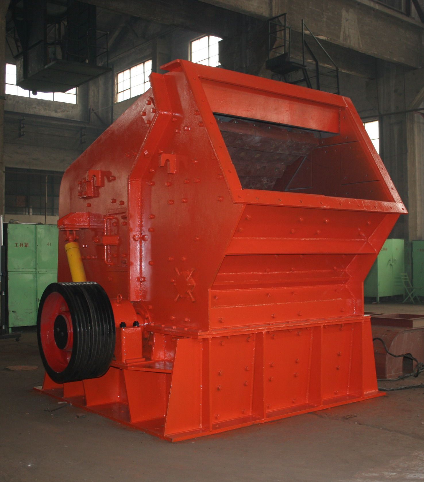 Impact crusher