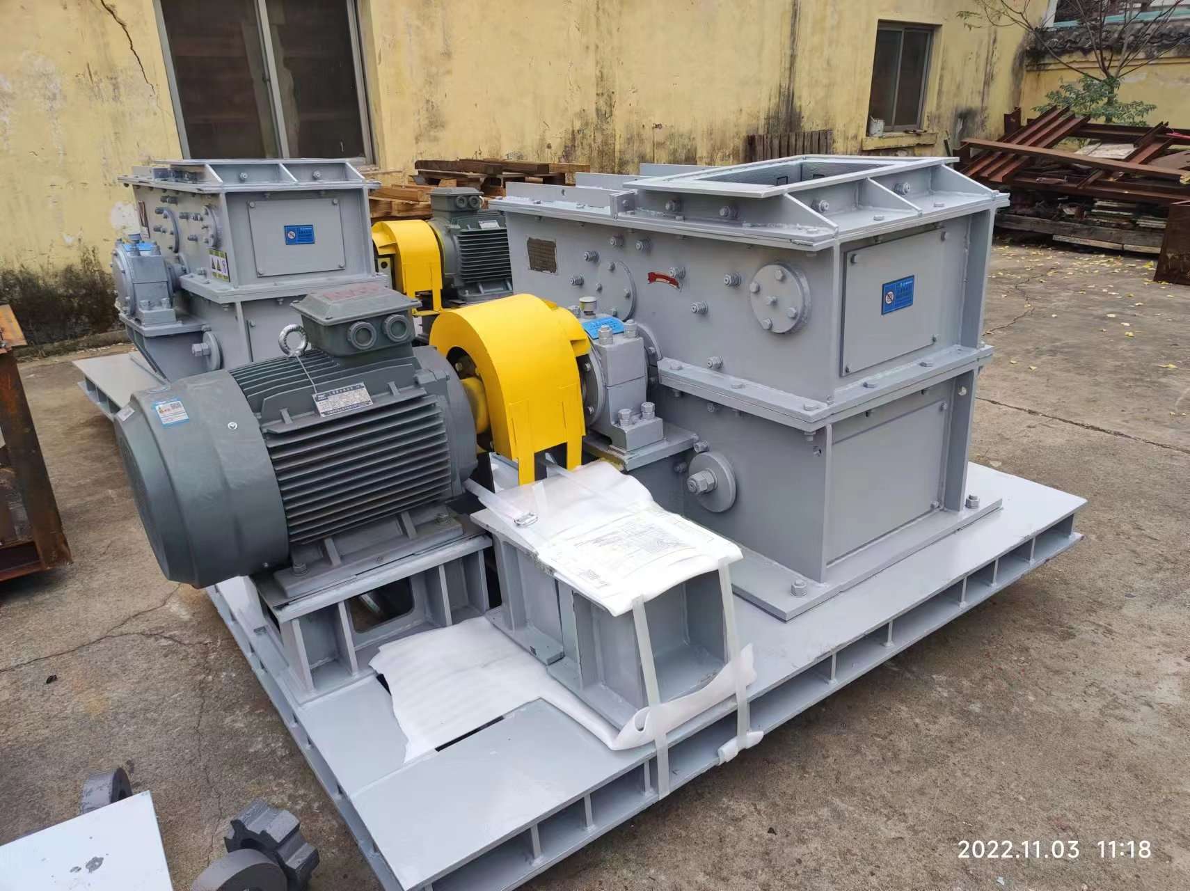 Ring hammer crusher 600×400 mm