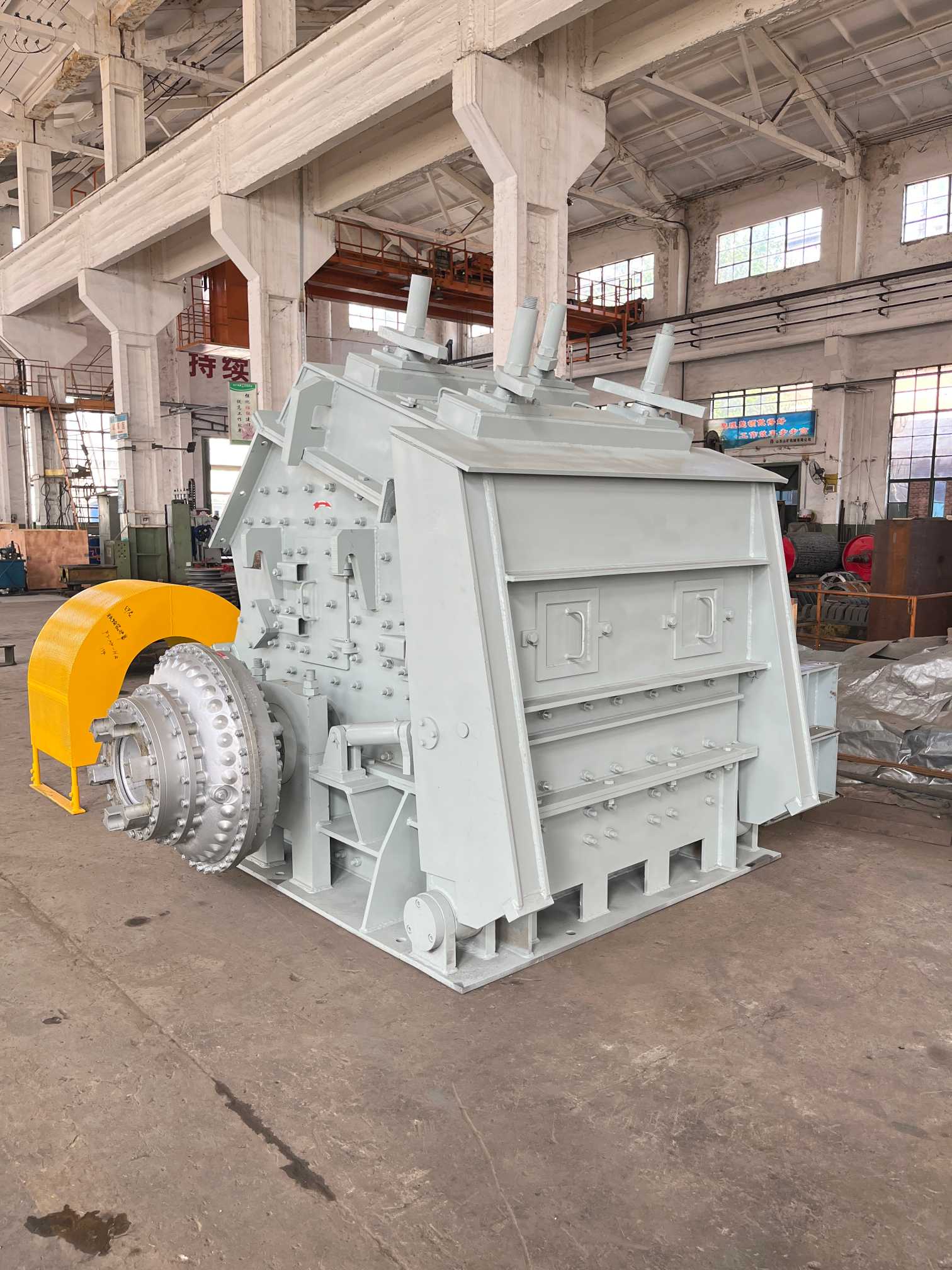 Impact crusher 1000×1000 mm