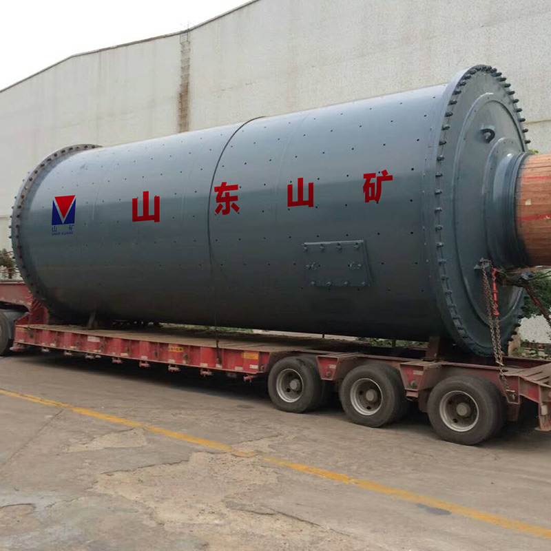 Edge drive ball mill