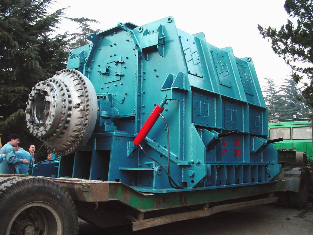 Reversible rotary hammer crusher 1800×2500 mm