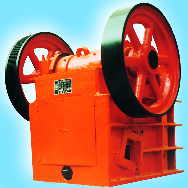 Jaw crusher