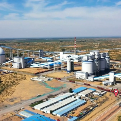 Алюминиевый проект Северного Калимантана 