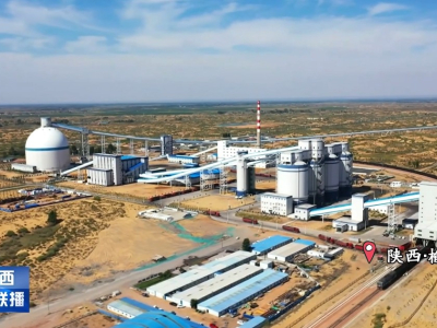 Проект по цементированию внеплановых участков с содержанием гангю в миллион тонн