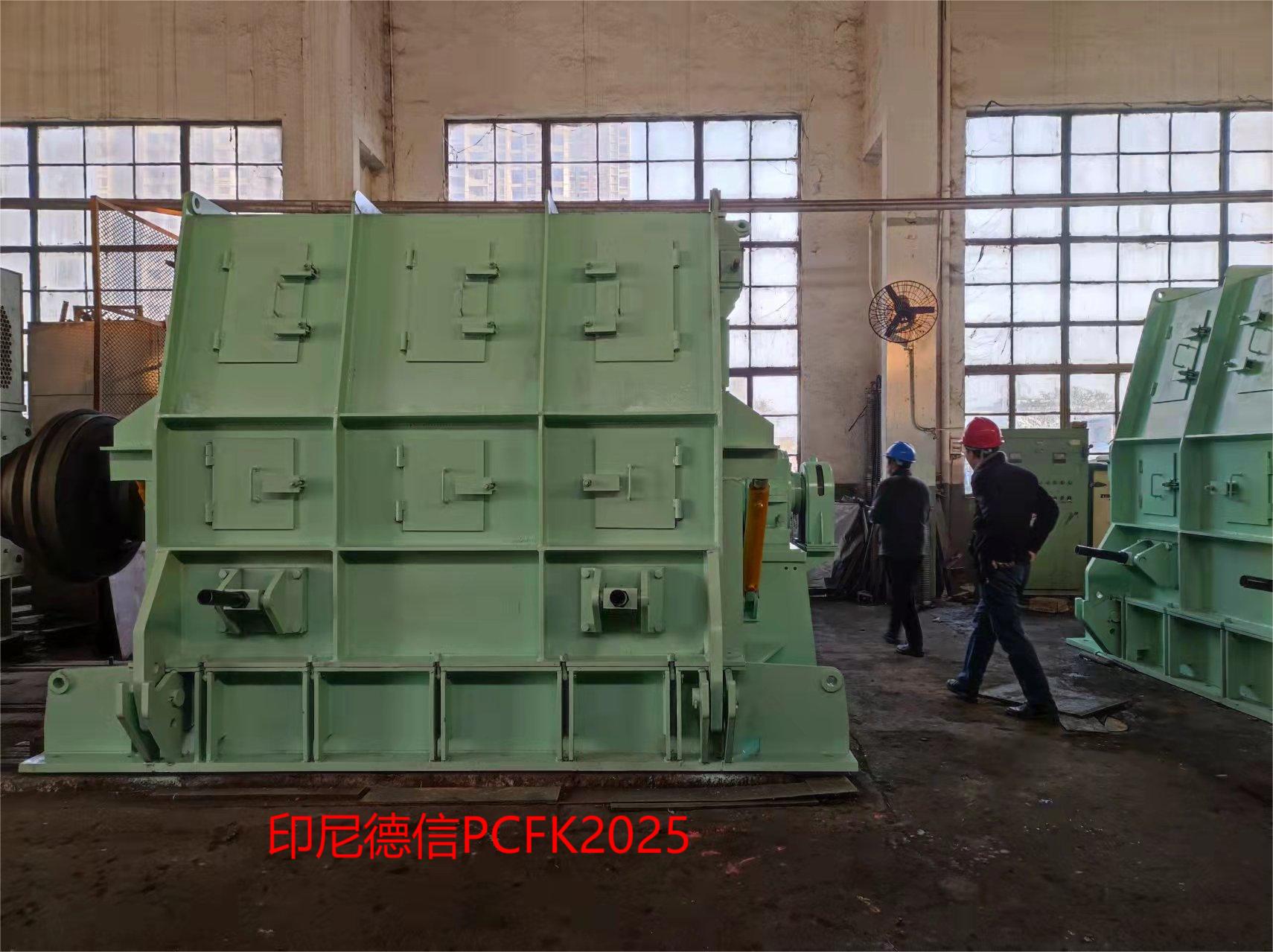 Reversible rotary hammer crusher 2000×2500 mm