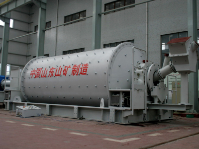 Ведущие продукты Shankuang «шаровая мельница» и «дробилка» завоевали Шаньдунскую известную марку в 2023 году.