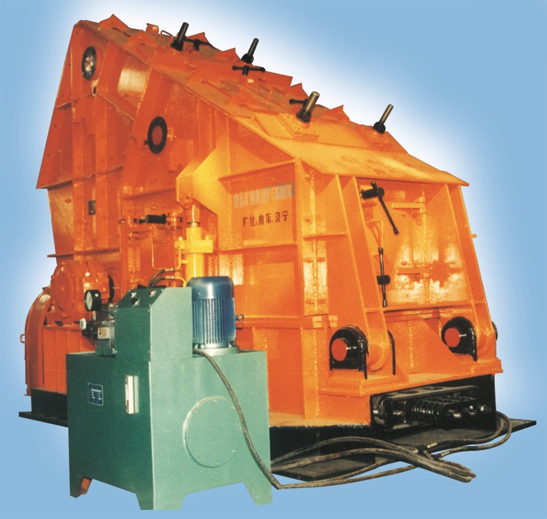 Impact crusher