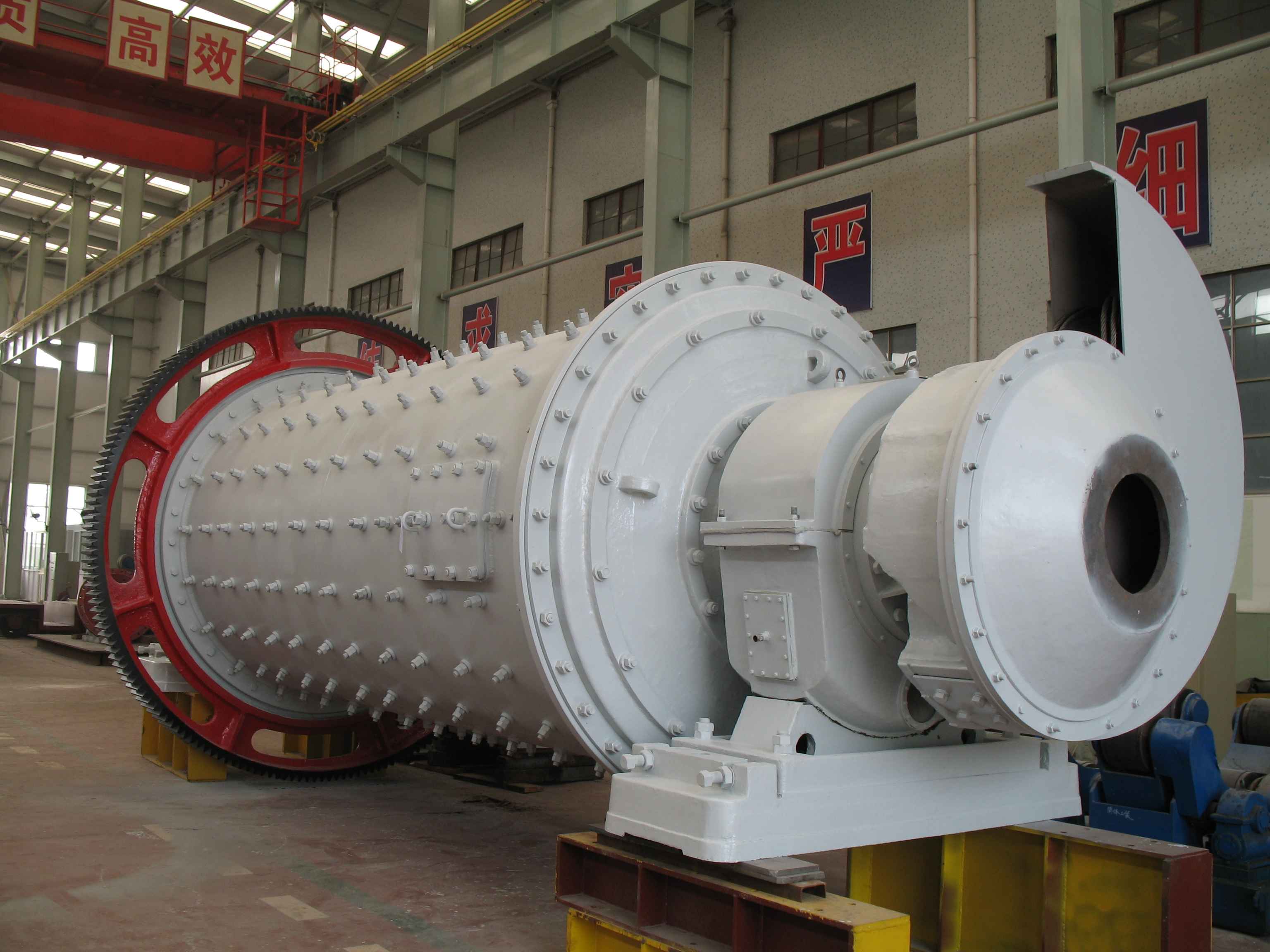 Wet ball mill