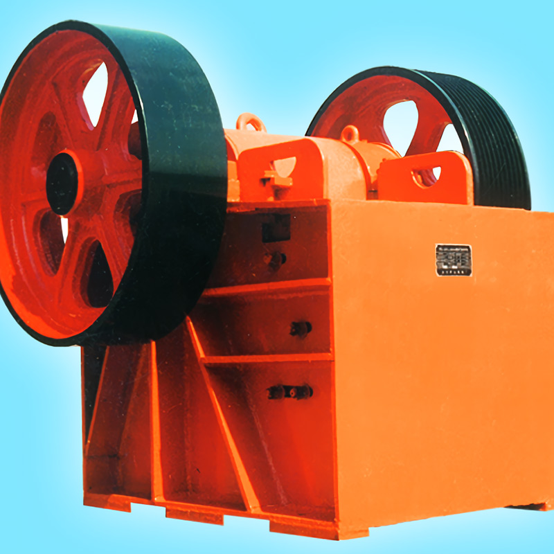 Jaw crusher