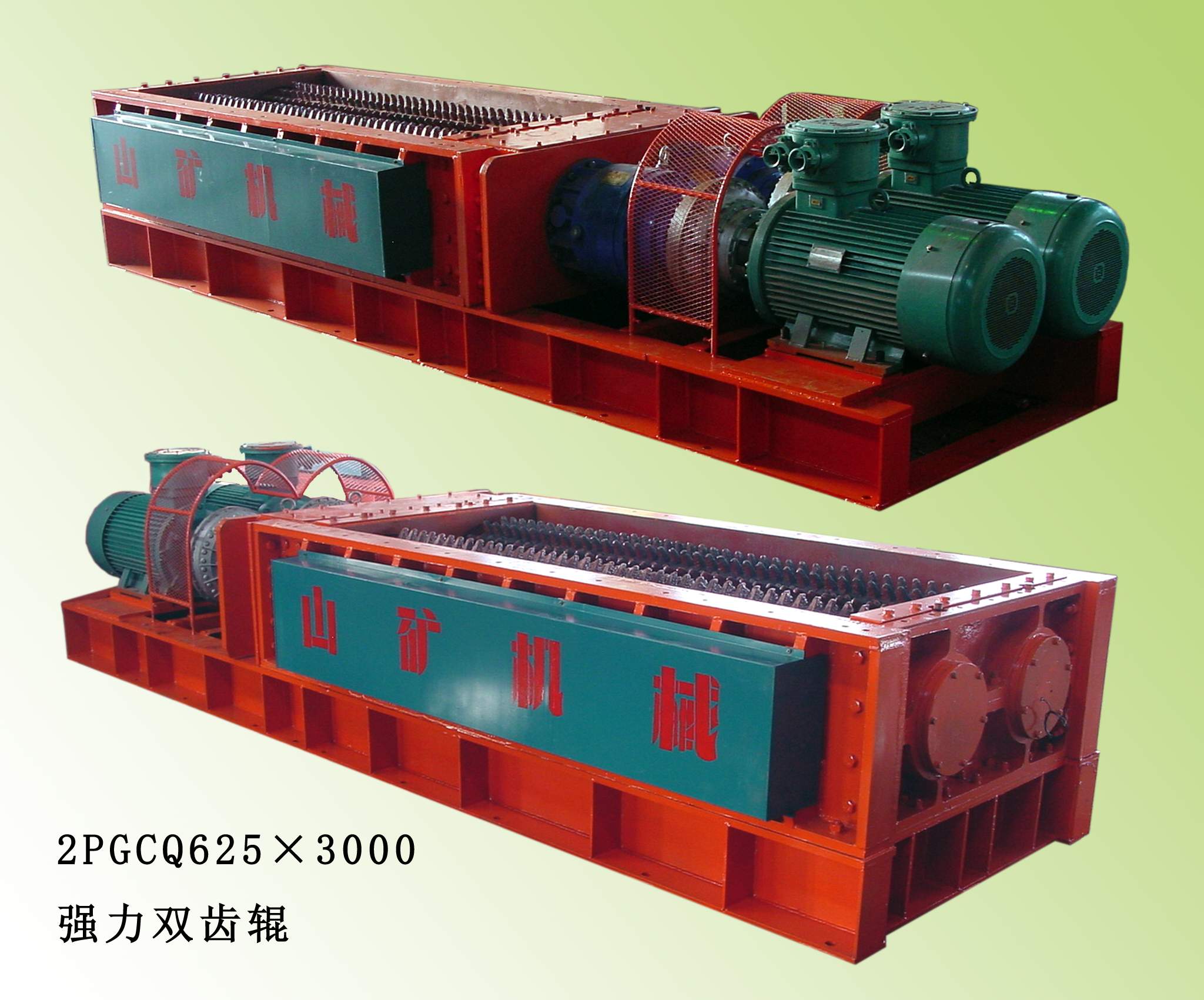 Roller crusher with two teeth