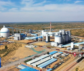 Алюминиевый проект Северного Калимантана 