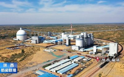 Проект по цементированию внеплановых участков с содержанием гангю в миллион тонн