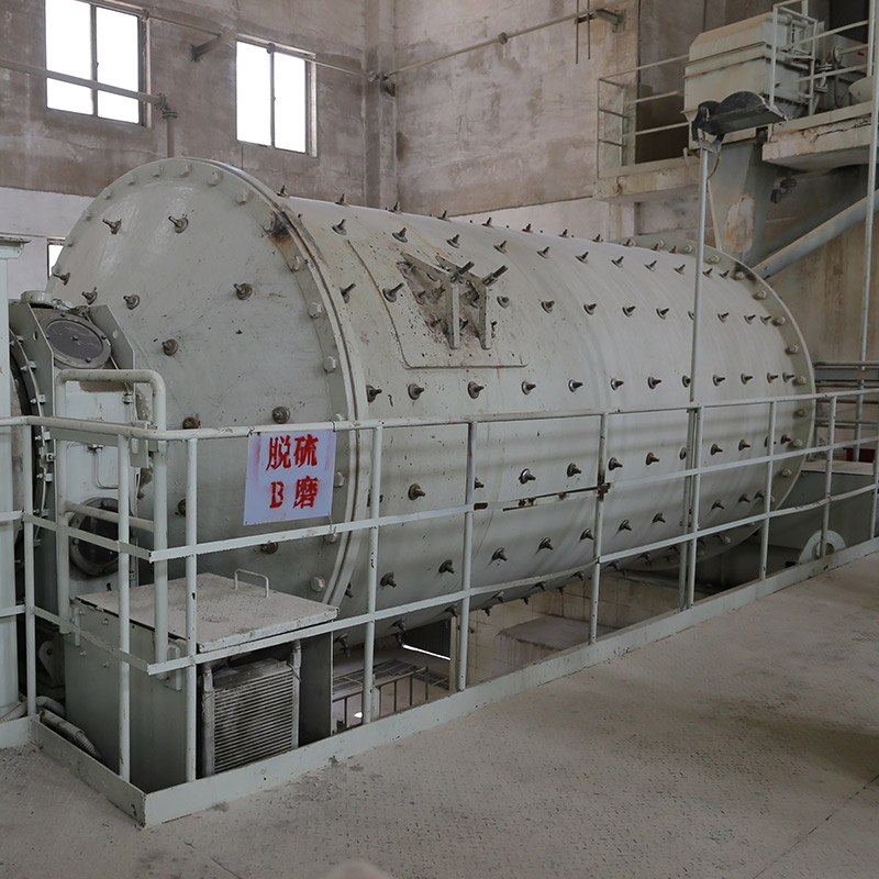 Ball mill driven by desulfurization center