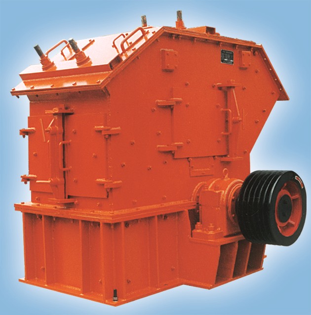 Impact crusher