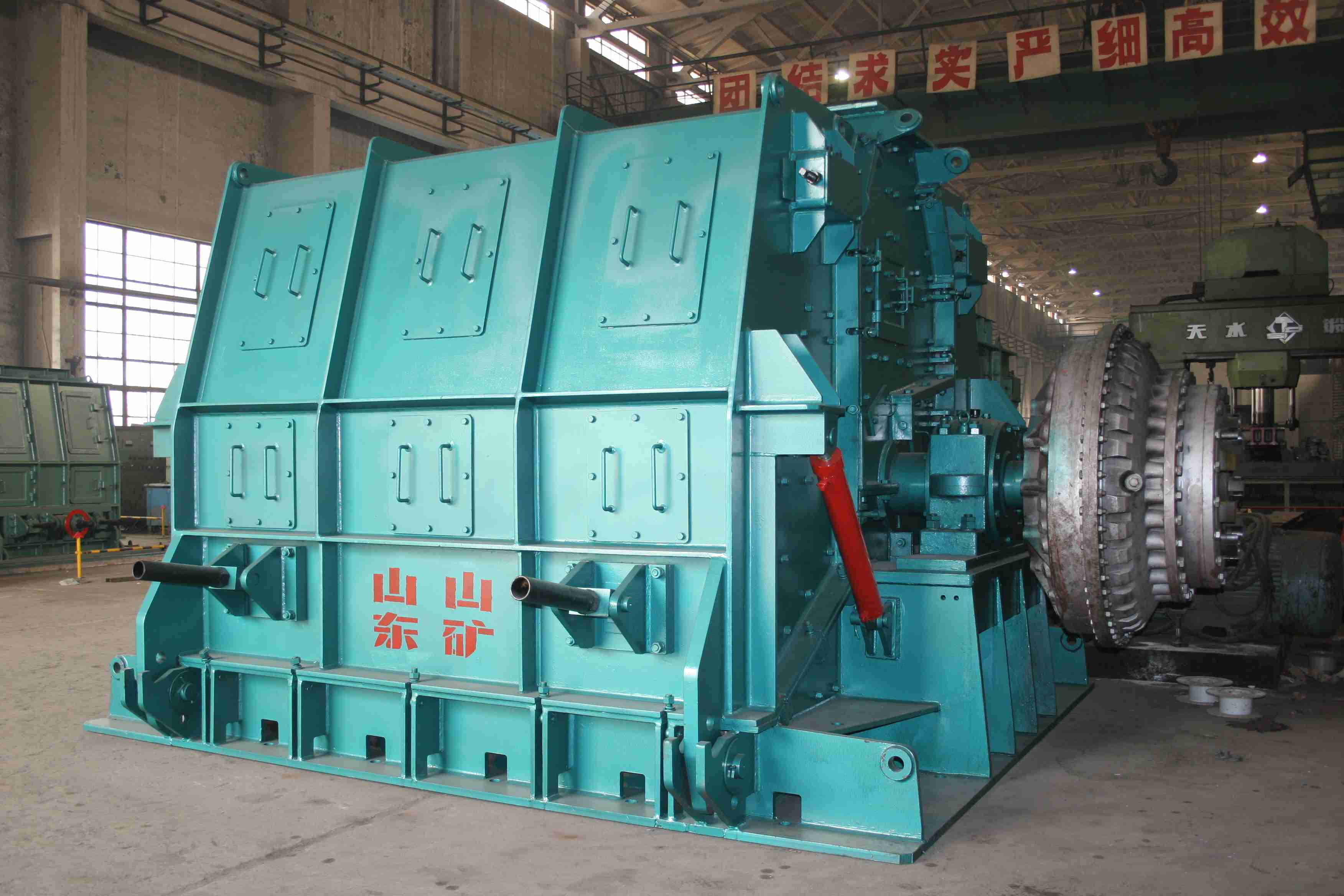 Reversible rotary hammer crusher 1600×1800 mm