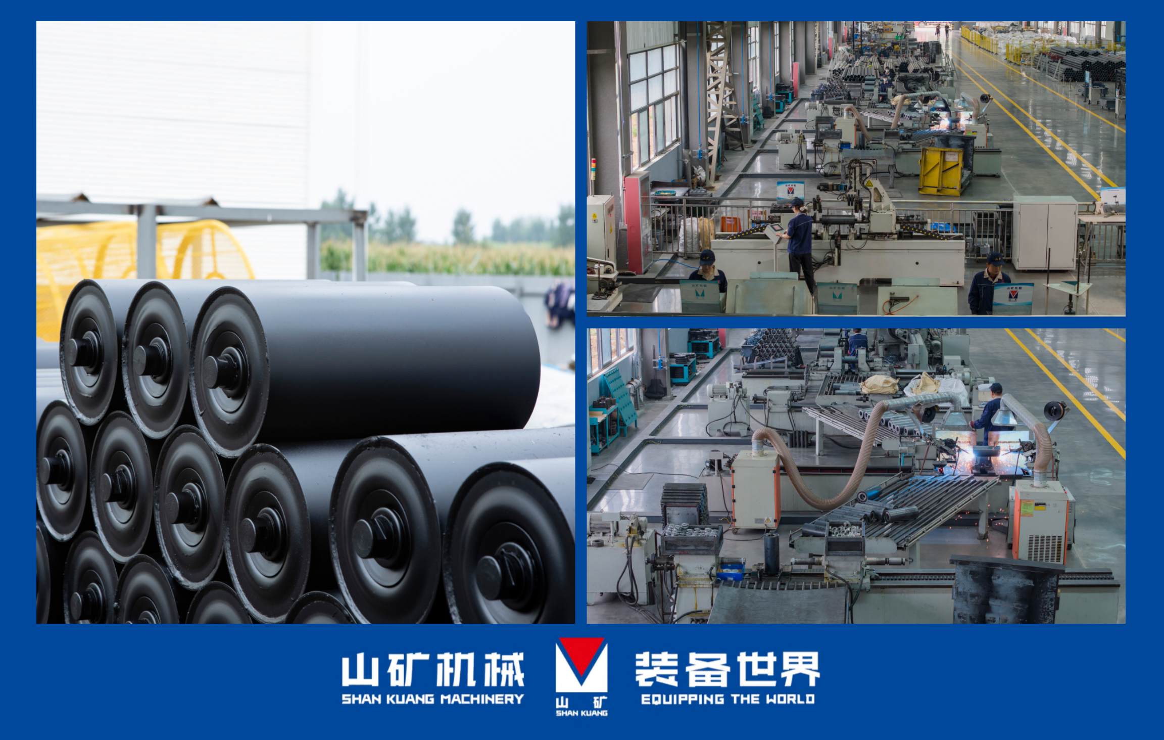 желобчатый ролик.jpg желобчатый ролик.jpg