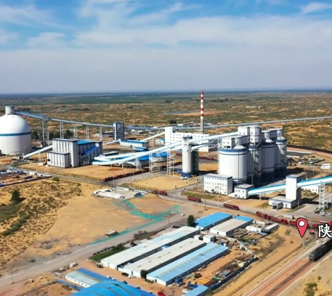 North Kalimantan Aluminum Project