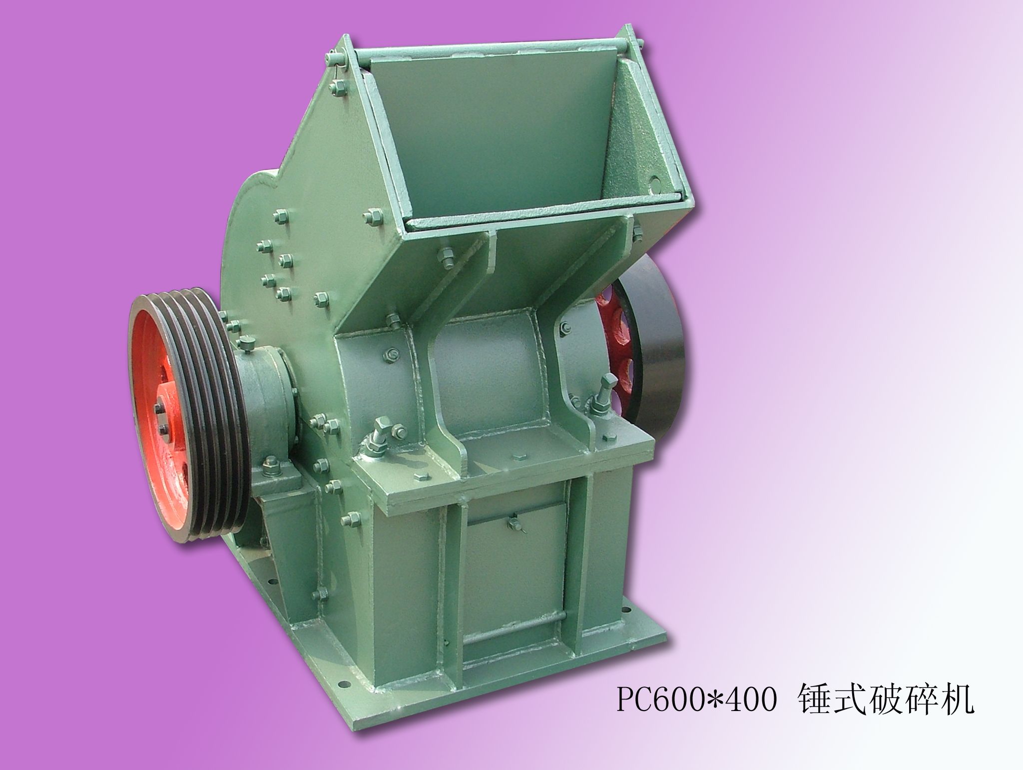 Hammer crusher 400×600 mm